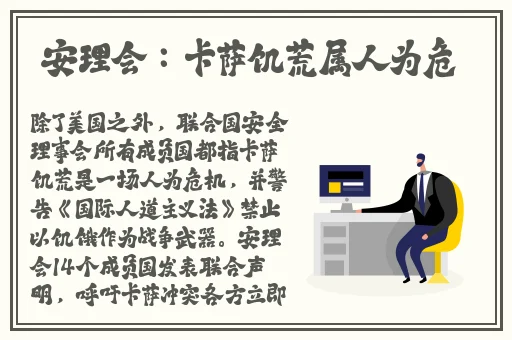 国产无线卡一卡二